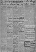 giornale/TO00185815/1915/n.295, 4 ed/002
